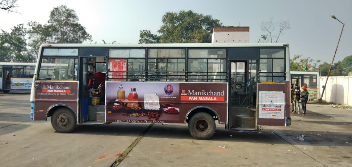 Advertise on buses, trains, and other public transport to reach

                            commuters and travelers.